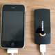 Illustration for article titled Review: Duracell Instant Chargers Are...Pretty Perfect?